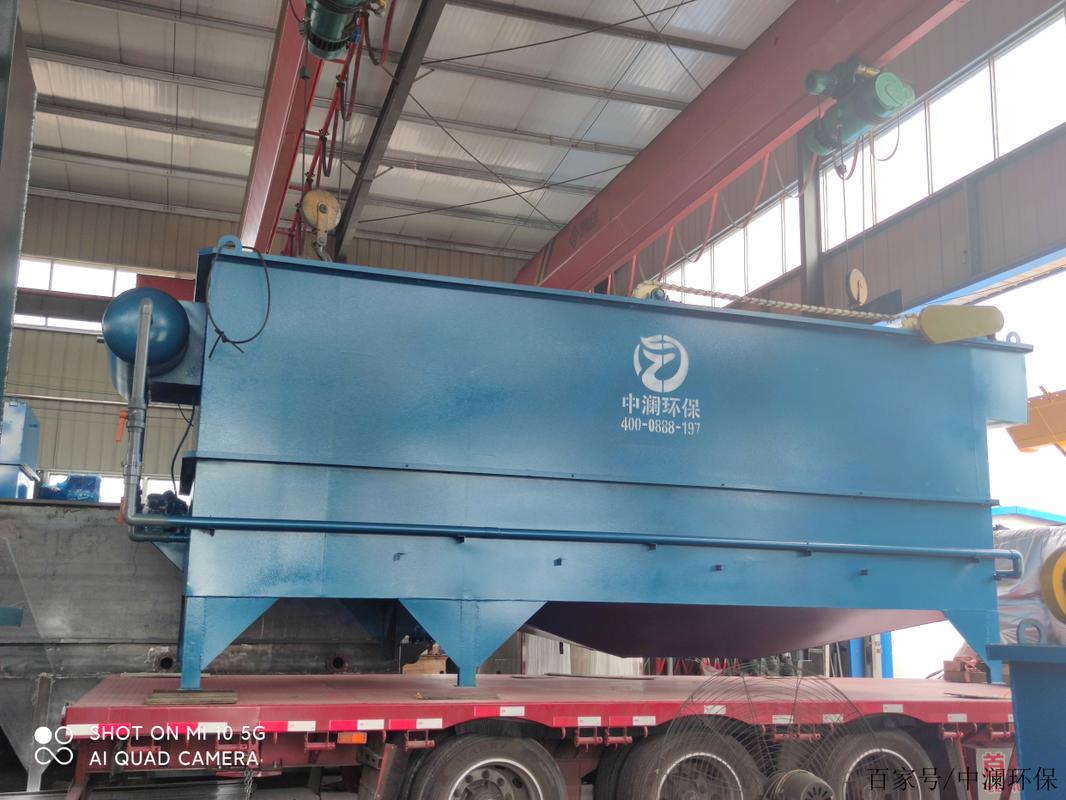 中瀾環(huán)保部分產(chǎn)品圖片