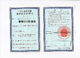 潔環?？?潔環?？? />
</a>
<span><a href=